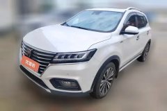 2017 Roewe RX5 New Energy 2017 ERX5 EV400 ElectricConnectednetSupreme #1