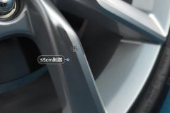 Right Front Wheel Hub
