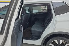 2024 Volkswagen Tiguan L 2024 2.0T AT 330TSI 2WDR-LineEnjoy moreEdition #11