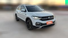 2023 Volkswagen Tacqua 2023 1.2T AT 200TSI DSG JoySmart Connect #3