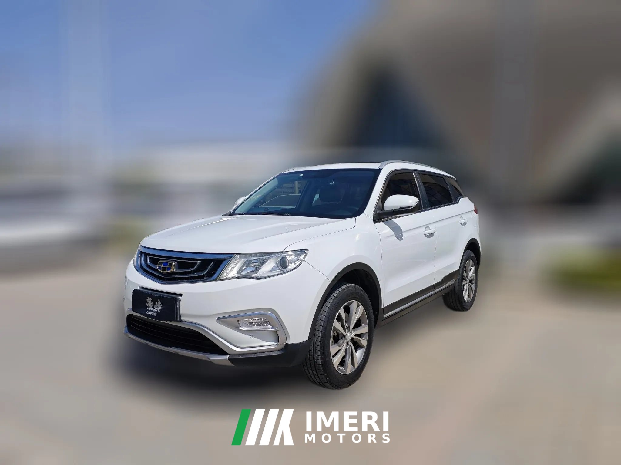 2017 Geely Auto Boyue 2016 2.0 MT Smart ConnectFWD