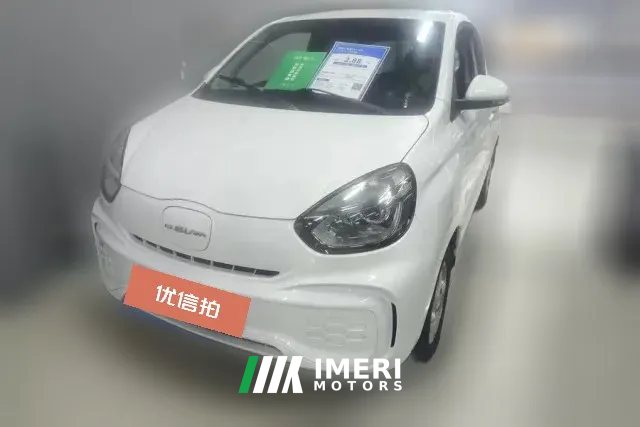 2022 Roewe Clever 2021 302km AT Excellence