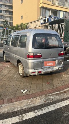 2015 Dongfeng Fengxing Lingzhi 2015 1.5 MT V3special offer5Seat #5