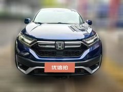 2020 Honda CR-V 2021 1.5T AT 240TURBOUrbanEditionFWD #2