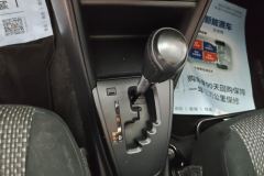2018 Toyota Vios 2017 1.5 AT EnactusEdition #16