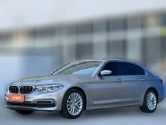2019 BMW 5 Series 2020 2.0T AT 530LiLeadingLuxury Pkg #1