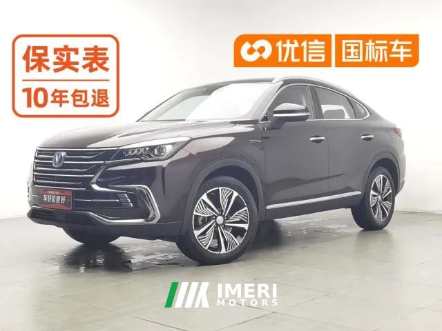 2019 Chang'an CS85 Coupe 2019 2.0T AT moveEdition