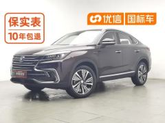 2019 Chang'an CS85 Coupe 2019 2.0T AT moveEdition #1