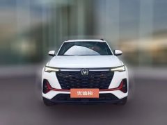 2023 Chang'an CS35 Plus 2023 Pleasure 1.4T AT DCTLuxury #2