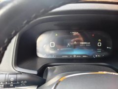 2017 Roewe i6 New Energy 2017 1.0T AT 45TConnectedSmart Premium HEV #7