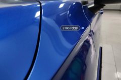 Left Front Fender