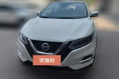 2021 Nissan Qashqai 2021 2.0 AT Luxury #2