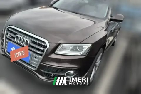 2017 Audi Q5 2017 2.0T AT 40TFSITech