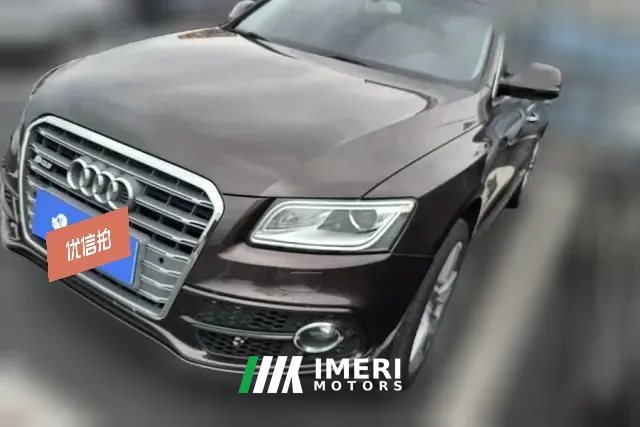 2017 Audi Q5 2017 2.0T AT 40TFSITech
