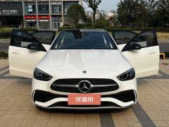 2024 Mercedes-Benz C-Class 2024 1.5T AT C 260 L Hao YeSport #9