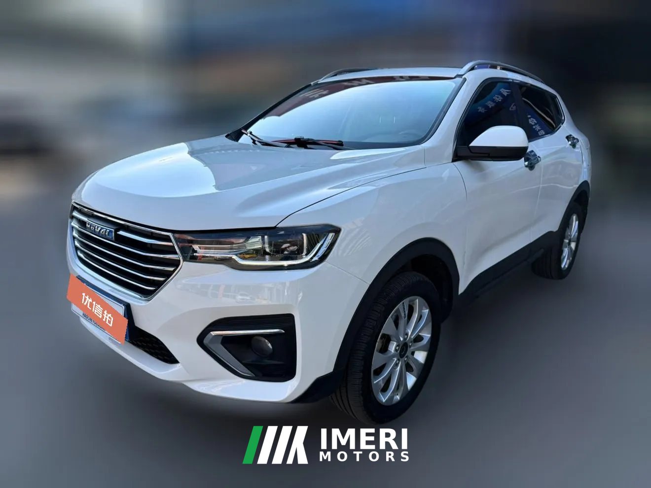 2017 Haval H2 2018 1.5T MT Blue LabelElite