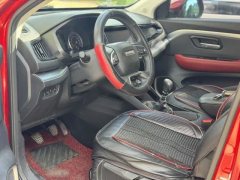 2017 Haval H2s 2017 1.5T MT Blue LabelElite #4
