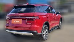 2020 BYD Song Pro 2019 1.5T AT Luxury #10