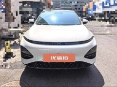 2025 XPeng G6 2024 580 Long Range Plus #10