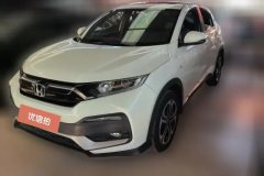 2020 Honda XR-V 2020 1.5 AT Comfort #1