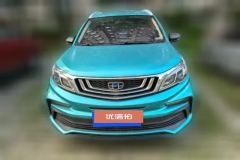 2020 Geely Auto Vision X3 2020 1.5 MT Premium #2