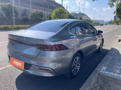 2022 BYD Qin Plus 2021 1.5 AT DM-i 55KM Flagship #5