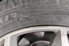 Right Front Tire