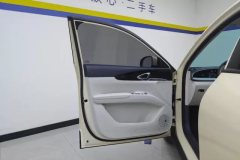 2024 Geely Galaxy Geely Galaxy Xingyuan 2025 310km dreamEdition #7
