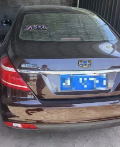 2016 Geely Auto Emgrand Sedan 2016 1.5 MT upEdition #8