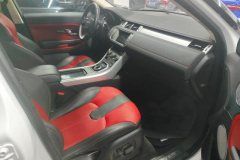 2015 Land Rover Range Rover Evoque 2015 2.0T AT 5-DoorSharpmoveEdition #8