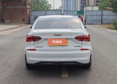 2023 Chevrolet Monza 2023 1.5L AT DCTEnjoy #5