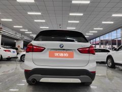 2017 BMW X1 PHEV 2017 1.5T AT xDrive25Le HEV #8