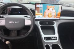2025 Geely Galaxy Geely Galaxy Xingyuan 2025 310km dreamEdition #12