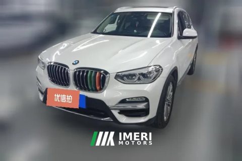 2019 BMW X3 2018 2.0T AT 28i Luxury Pkg