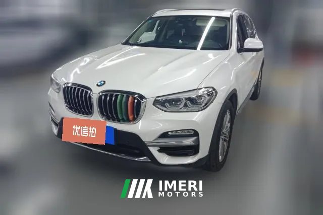 2019 BMW X3 2018 2.0T AT 28i Luxury Pkg