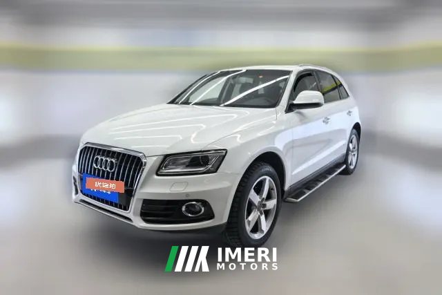 2015 Audi Q5 2015 2.0T AT 40TFSITech