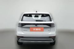 2024 Volkswagen Tharu 2025 NewSharp 1.5L AT SharpEnterEdition #4