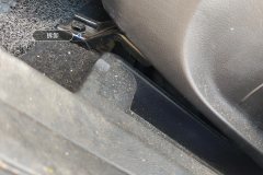 Driver Seat Rail