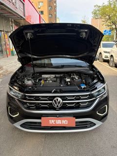 2023 Volkswagen Tayron 2023 1.4T AT 280TSI 2WDLuxuryPlusAdvancedEdition #21