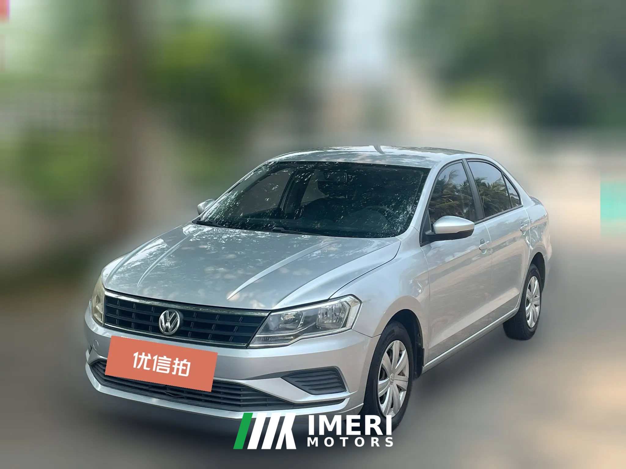 2017 Volkswagen Jetta 2017 1.5 AT Fashion