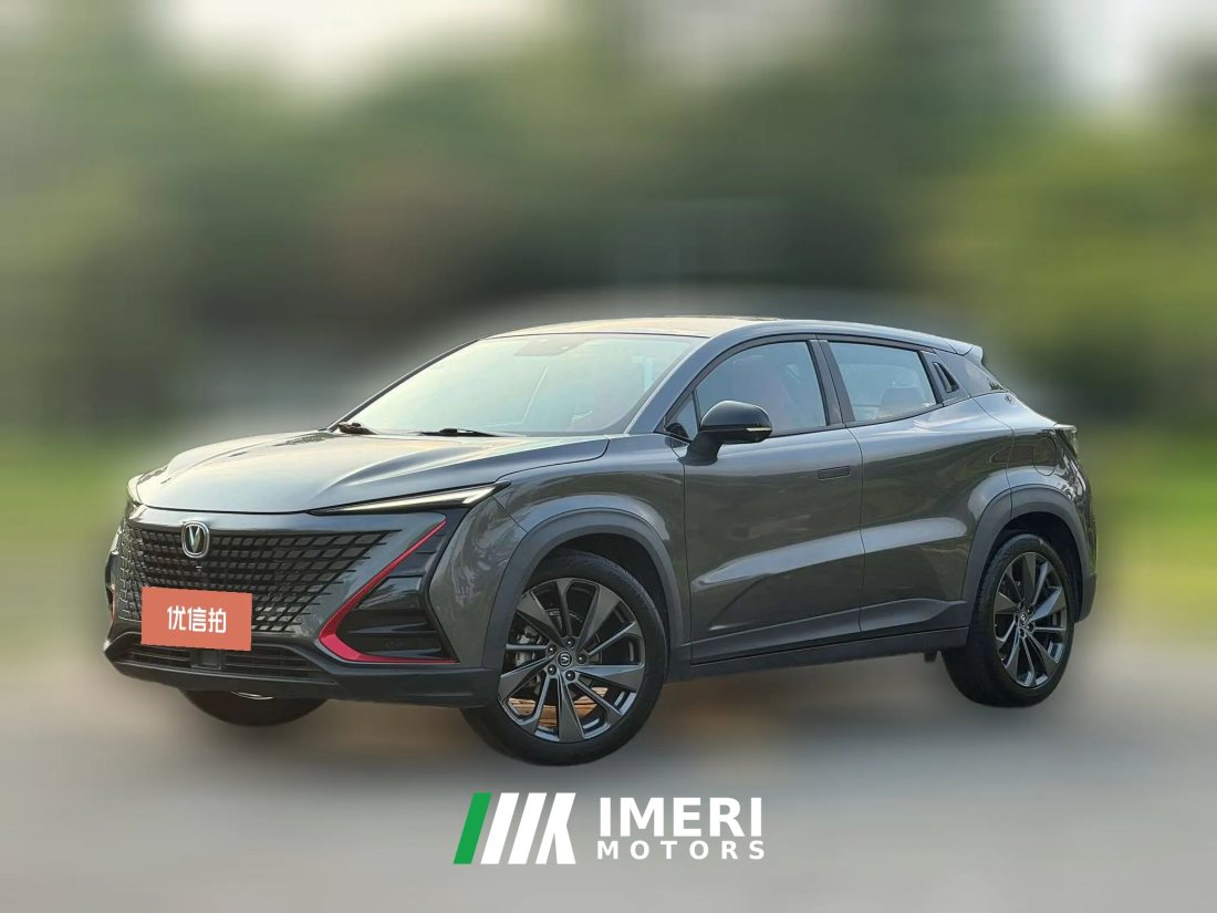 2020 Chang'an UNI-T 2020 1.5T AT Premium