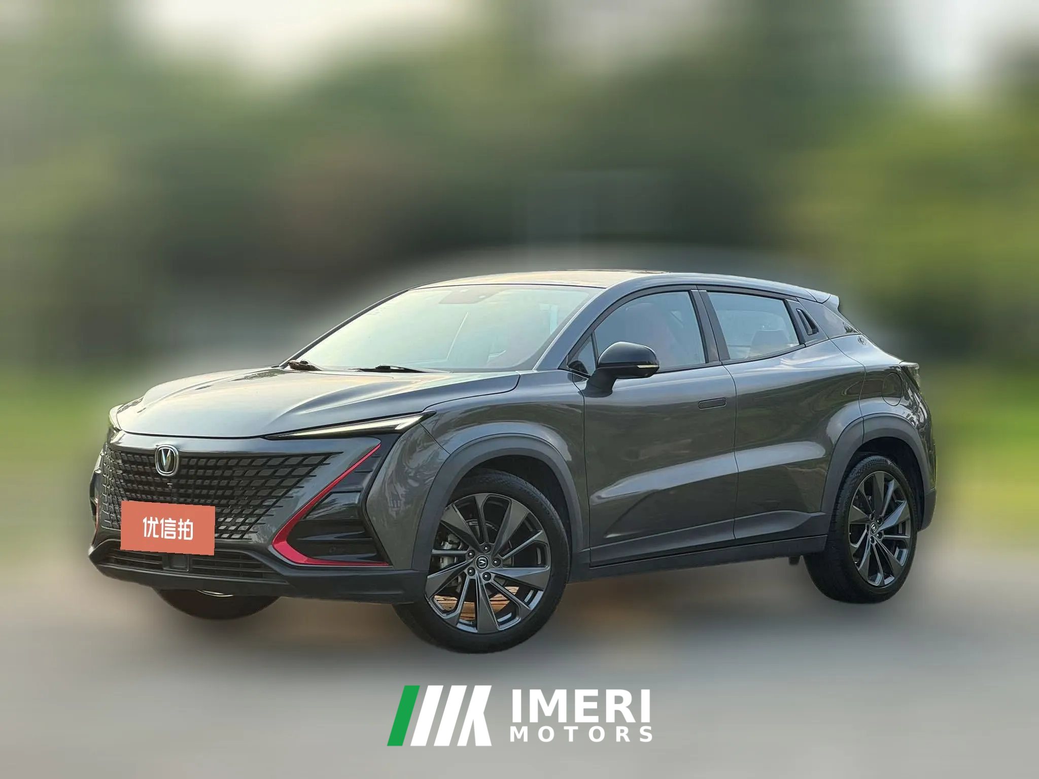 2020 Chang'an UNI-T 2020 1.5T AT Premium