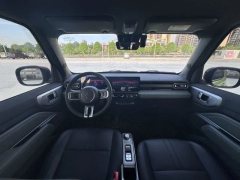 2023 Baojun Yueye 2023 Flagship #5