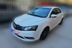 2015 Geely Auto Emgrand Sedan 2015 1.5 AT upEdition #1