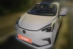 2021 Chang'an Benben E-Star 2020 HeartbeatEdition NMC #1
