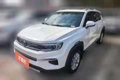 2020 Chang'an CS35 Plus 2019 1.6 MT Yue LianEdition China VI #1