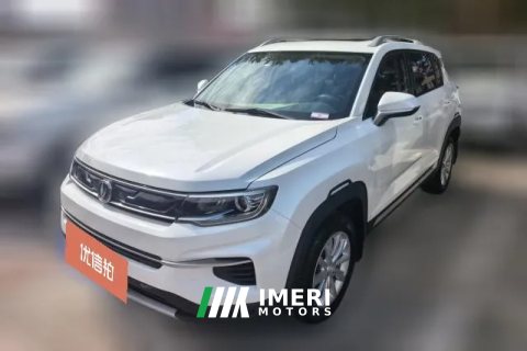 2020 Chang'an CS35 Plus 2019 1.6 MT Yue LianEdition China VI