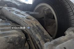 Subframe