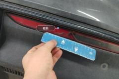 Right Rear Fog Light