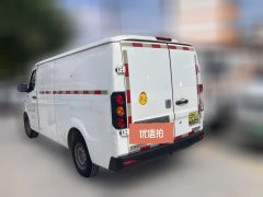 2023 Yuan Cheng Auto Yuan Cheng Xingxiang V 2023 V6E Ningde era 41.86kwhSuper Value #8